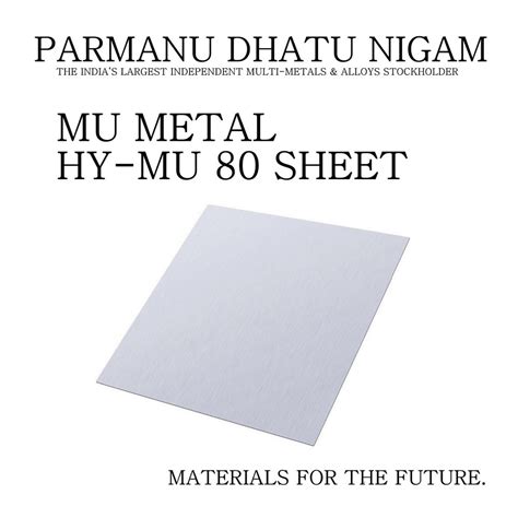 mu metal sheet price